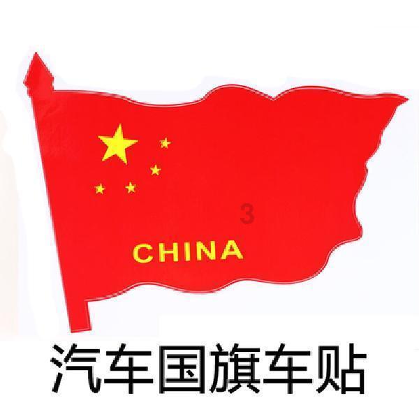 魔方世界