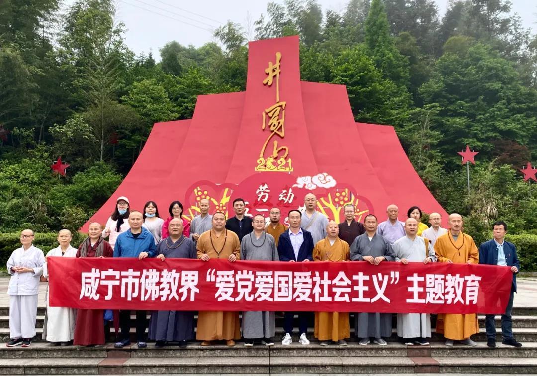 逃出豪华宫殿