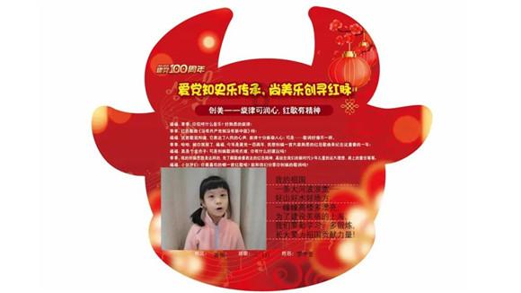 大方:“喜迎春节·翰墨飘香”义写春联活动进社区